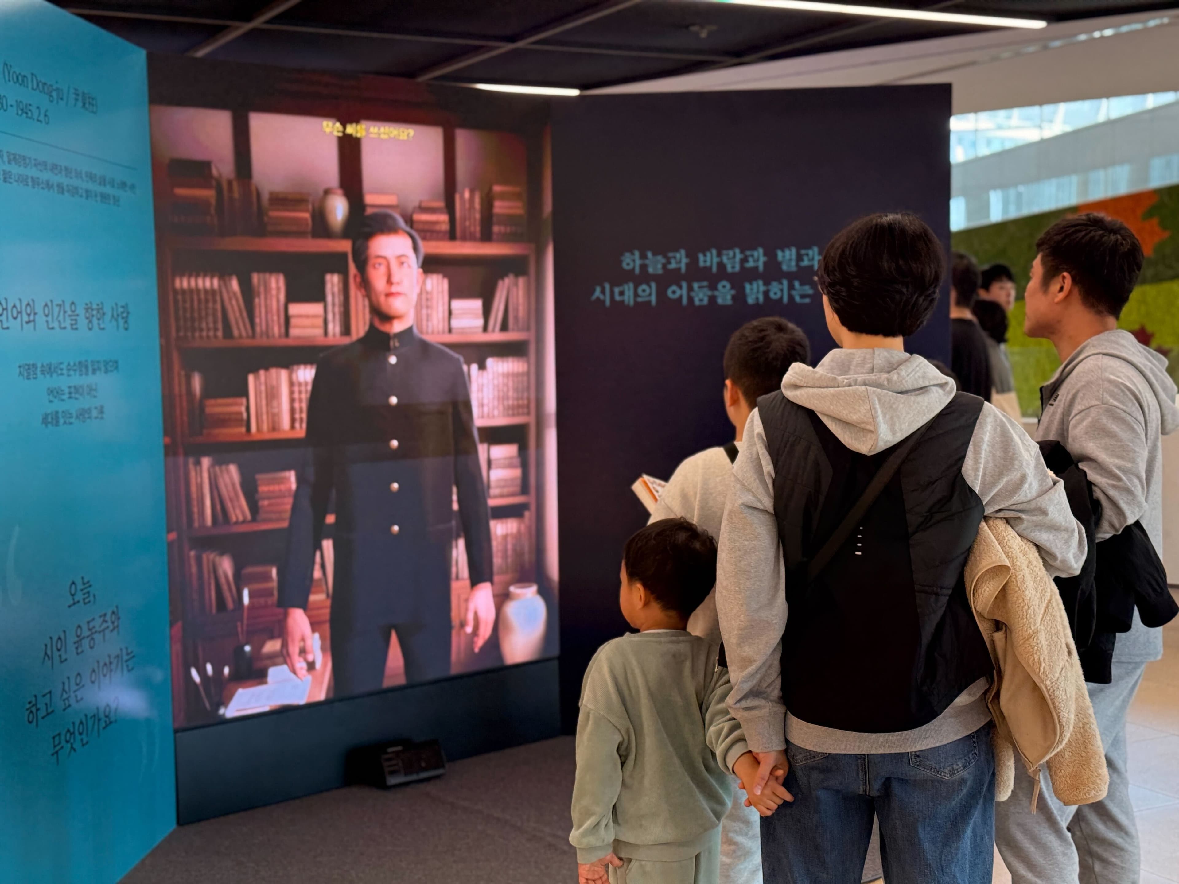 AI 서비스 기술 분야 이미지